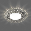 Встраиваемый светодиодный светильник Ambrella Light GX53 LED G214 CH/WH