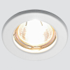 Встраиваемый светильник Ambrella Light Classic FT9210 SB