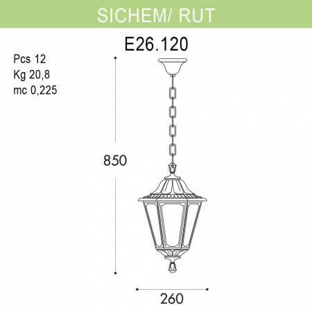 Уличный подвесной светильник Fumagalli Sichem/Rut E26.120.000.AXF1R