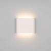 Настенный светодиодный светильник Arlight SP-Wall-110WH-Flat-6W Day White 021086