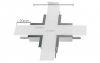 Угол Arlight S2-LINIA55-F-X90 крестовой 021276
