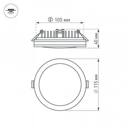 Влагозащищенный светильник Arlight LTD-115SOL-15W Day White 020709