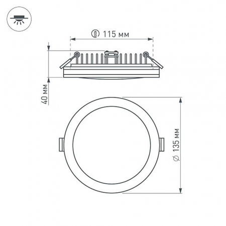 Влагозащищенный светильник Arlight LTD-135SOL-20W Warm White 020712