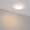 Влагозащищенный светильник Arlight LTD-115SOL-15W Warm White 020708