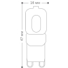 Лампа светодиодная Feron G9 5W 2700K Прямосторонняя Матовая LB-432 25769