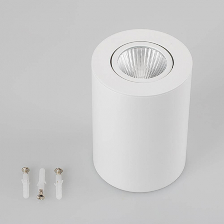 Накладной светильник Arlight SP-FOCUS-R90-9W Warm White 021064