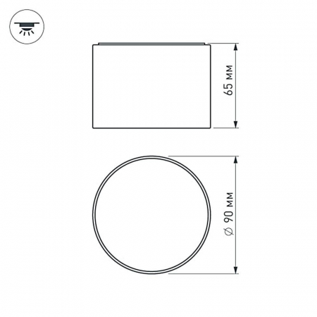 Накладной светильник Arlight SP-RONDO-90B-8W Warm White 022901