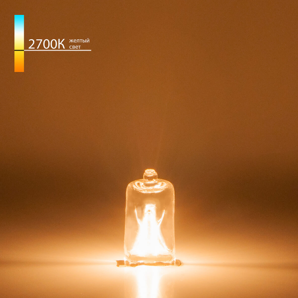 Лампа галогенная Elektrostandard G9 40W прозрачная 4607138146998