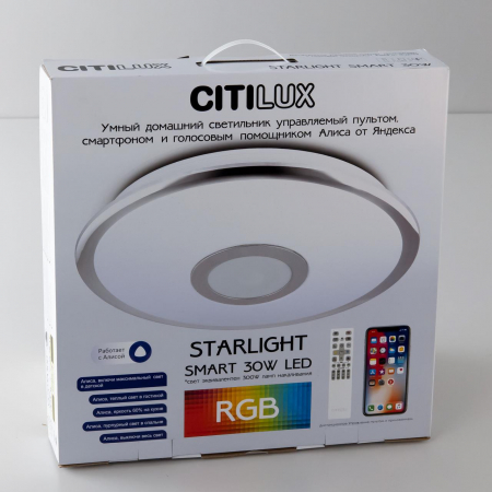 Накладной светильник Citilux CL703A30G