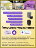 Накладной светильник Citilux CL703A41G