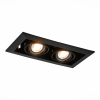 Встраиваемый светильник ST LUCE ST250.448.02
