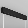 Подвесной светильник Maytoni Step P010PL-L30B4K