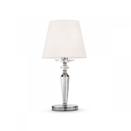 Настольная лампа Maytoni Beira MOD064TL-01N
