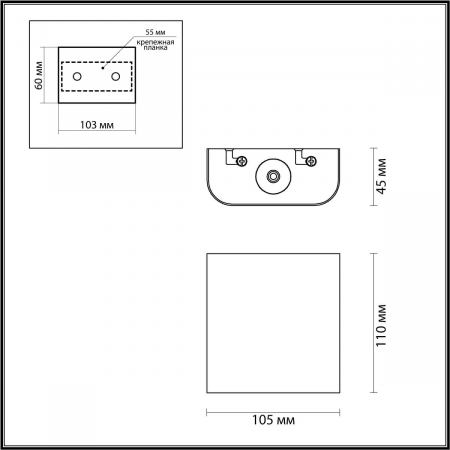 Настенный светильник Odeon Light MAGNUM 4212/2WL