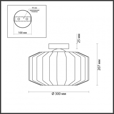Потолочный светильник Odeon Light BINGA 4747/1C