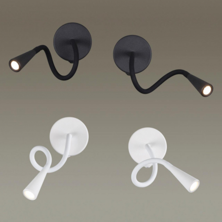 Бра Odeon Light 4255/3WL