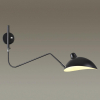 Бра Odeon Light 4831/1W