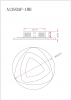 Потолочный светильник ARTE Lamp A1393AP-1WH