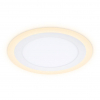 Встраиваемый светодиодный светильник Ambrella Light Downlight DCR376