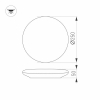 Потолочный светодиодный светильник Arlight CL-Frisbee-Motion-R250-12W Warm3000 030161