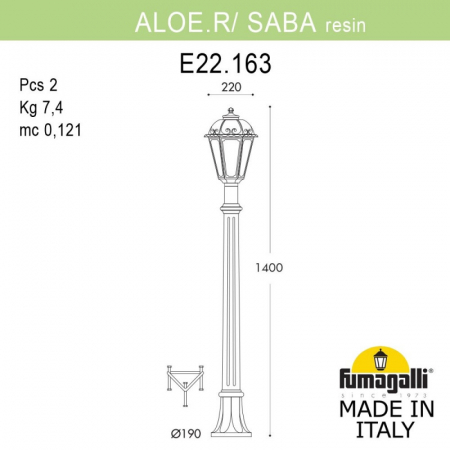 Садовый светильник Fumagalli K22.163.000.AXF1R