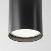 Потолочный светильник Maytoni FOCUS S C052CL-01B