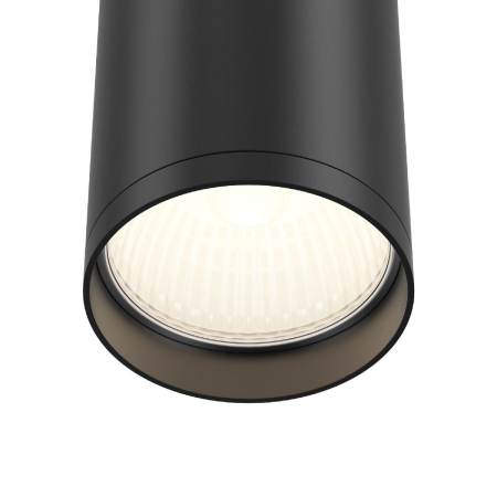 Потолочный светильник Maytoni FOCUS S C052CL-01B