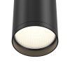 Потолочный светильник Maytoni FOCUS S C052CL-01B