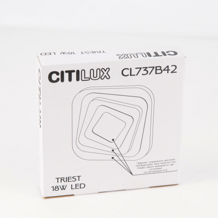 Потолочный светильник Citilux Триест CL737B42
