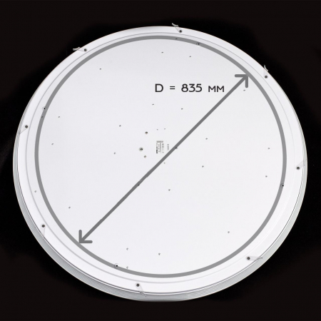 Потолочный светильник Citilux Старлайт Смарт CL703A200G