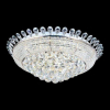 Потолочный светодиодный светильник Lumina Deco Sienna DDC 2881-48