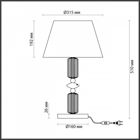 Настольная лампа Odeon Light CANDY 4861/1TA