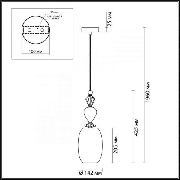 Подвесной светильник Odeon Light BIZET 4855/1B