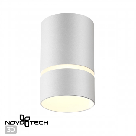 Накладной светильник Novotech Elina 370732