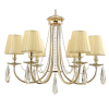 Victoria SP6 Gold/Amber