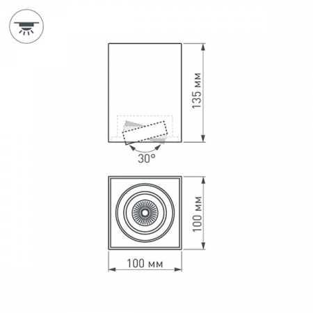 Потолочный светодиодный светильник Arlight SP-Cubus-S100x100-11W Warm3000 020386(1)