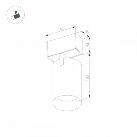Трековый светодиодный светильник Arlight Mag-Spot-45-R65-18W Day4000 033086
