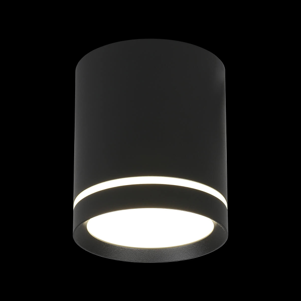 Накладной светильник Omnilux Capurso OML-102419-05