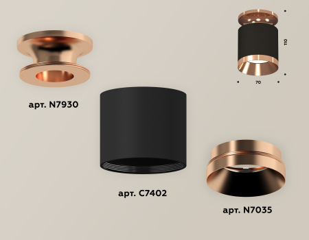 Накладной светильник Ambrella Light Techno XS7402121 (N7930, C7402, N7035)