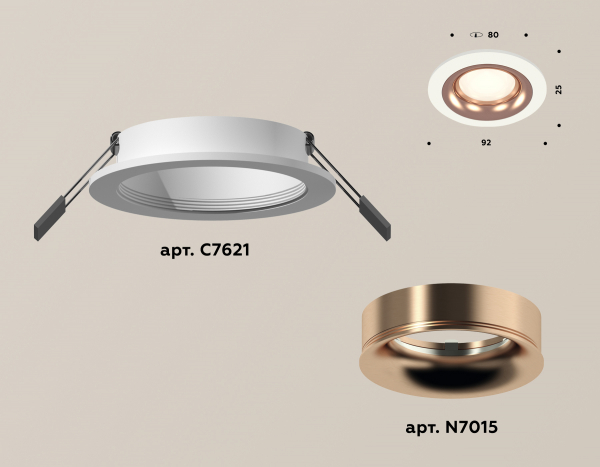 Встраиваемый светильник Ambrella Light Techno XC7621006 (C7621, N7015)