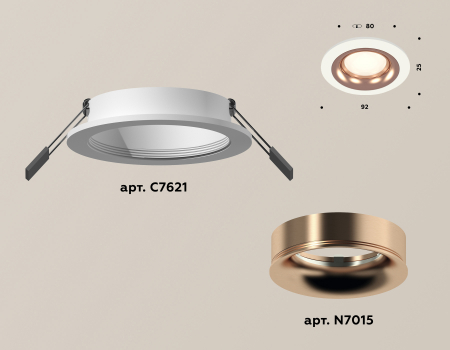 Встраиваемый светильник Ambrella Light Techno XC7621006 (C7621, N7015)
