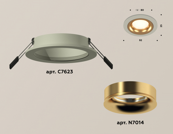 Встраиваемый светильник Ambrella Light Techno XC7623005 (C7623, N7014)