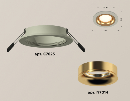 Встраиваемый светильник Ambrella Light Techno XC7623005 (C7623, N7014)