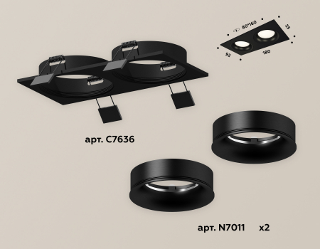 Встраиваемый светильник Ambrella Light Techno XC7636002 (C7636, N7011)