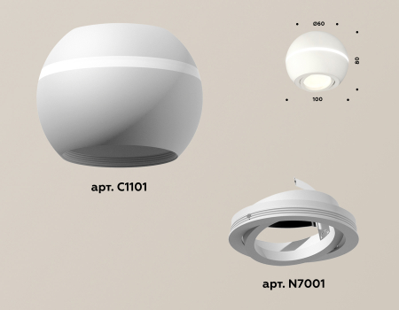 Накладной поворотный светильник с дополнительной подсветкой Ambrella Light Techno XS1101020 (C1101, N7001)