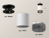 Накладной светильник Ambrella Light Techno XS6301123 (N6902, C6301, N6151)
