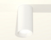 Накладной светильник Ambrella Light Techno XS6322020 (C6322, N6130)