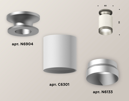 Накладной светильник Ambrella Light Techno XS6301160 (N6904, C6301, N6133)