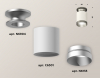 Накладной светильник Ambrella Light Techno XS6301160 (N6904, C6301, N6133)