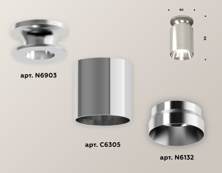Накладной светильник Ambrella Light Techno XS6305042 (N6903, C6305, N6132)